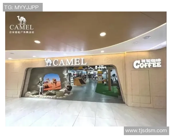 骆驼户外旗舰店全新上线探索自然之美的最佳伴侣 骆驼户外旗舰店全新上线探索自然之美的最佳伴侣