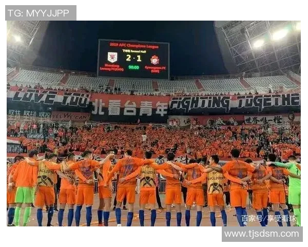 鲁能与人和精彩对决比赛录像回顾分析与精彩瞬间集锦