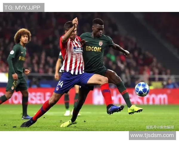 尼斯对摩纳哥比赛胜负及比分预测分析与展望