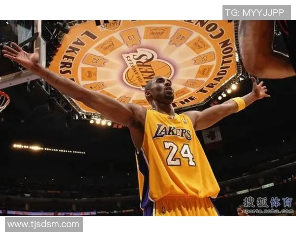 科比传奇生涯圆满落幕荣耀入选篮球名人堂铭刻历史瞬间