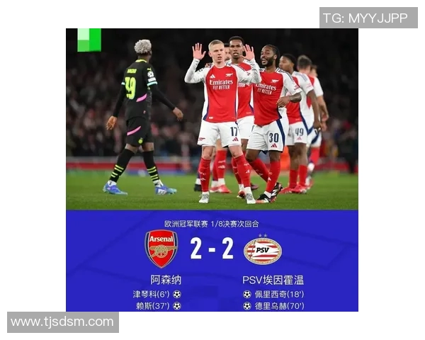 皇马与马竞对决深度解析战术布局与球员表现