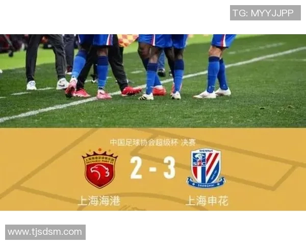 上港与国安精彩对决直播信息全解析尽在BTV频道