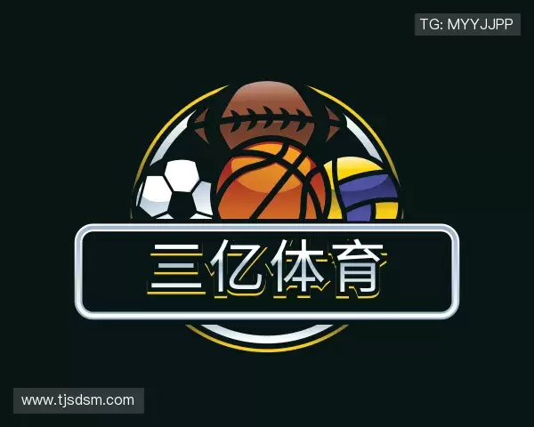 关于三亿体育在线登录