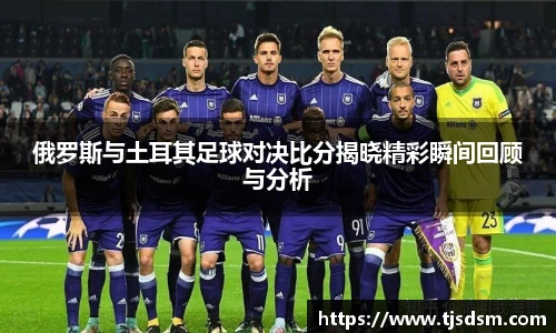 三亿体育手机最新版本