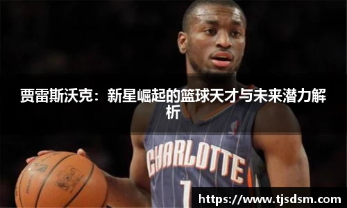 三亿体育app下载