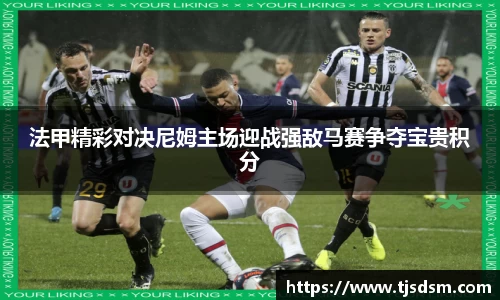 三亿体育在线登录