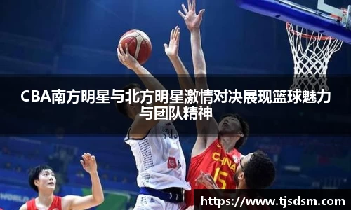 三亿体育app下载