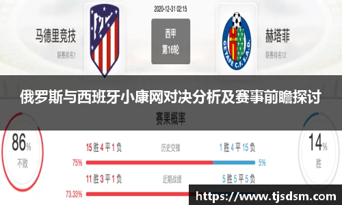 三亿体育app下载