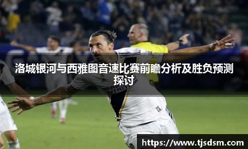 三亿体育app下载