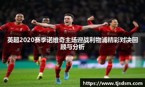 三亿体育手机最新版本