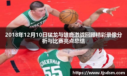 三亿体育app下载