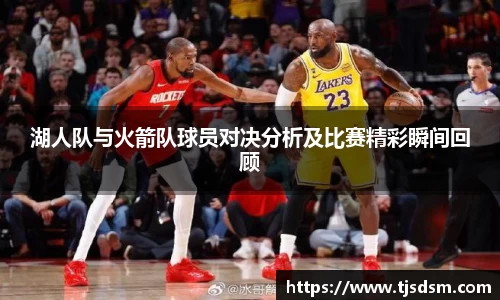 三亿体育app下载