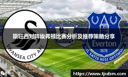 三亿体育app下载