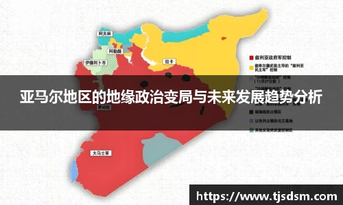 三亿体育在线登录