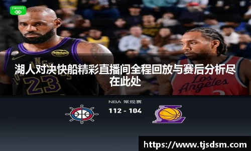 三亿体育app下载