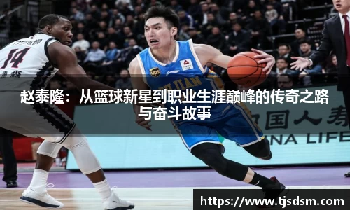 三亿体育在线登录