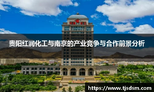 三亿体育app下载