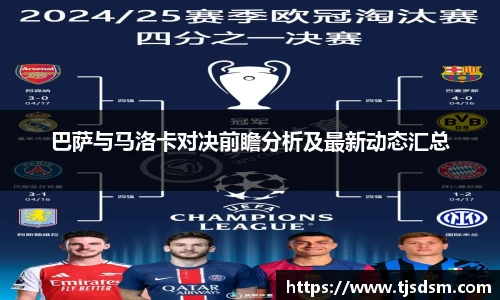 三亿体育手机最新版本