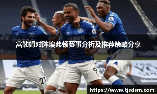 三亿体育手机最新版本