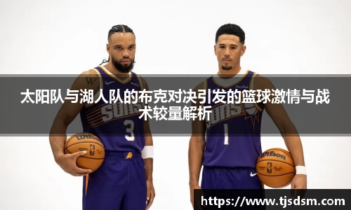 三亿体育在线登录