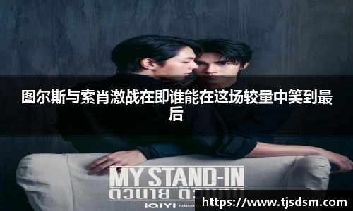 三亿体育在线登录