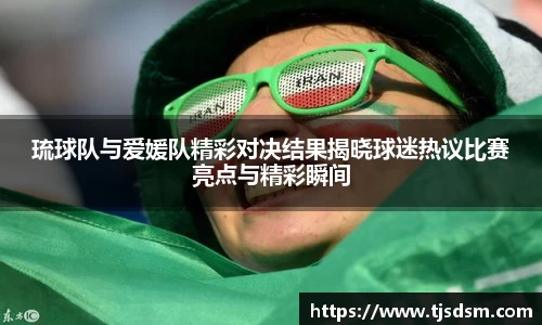 三亿体育在线登录