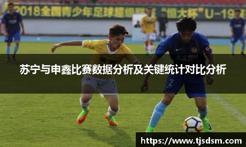 三亿体育app下载
