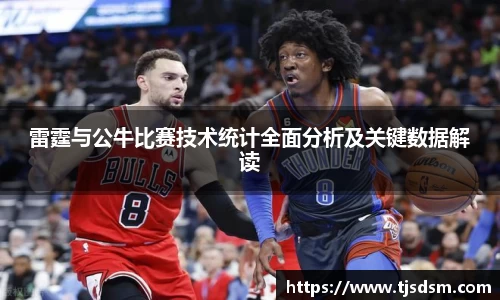 三亿体育在线登录
