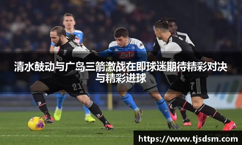 三亿体育在线登录