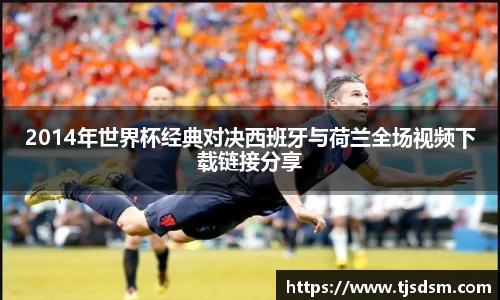 三亿体育在线登录
